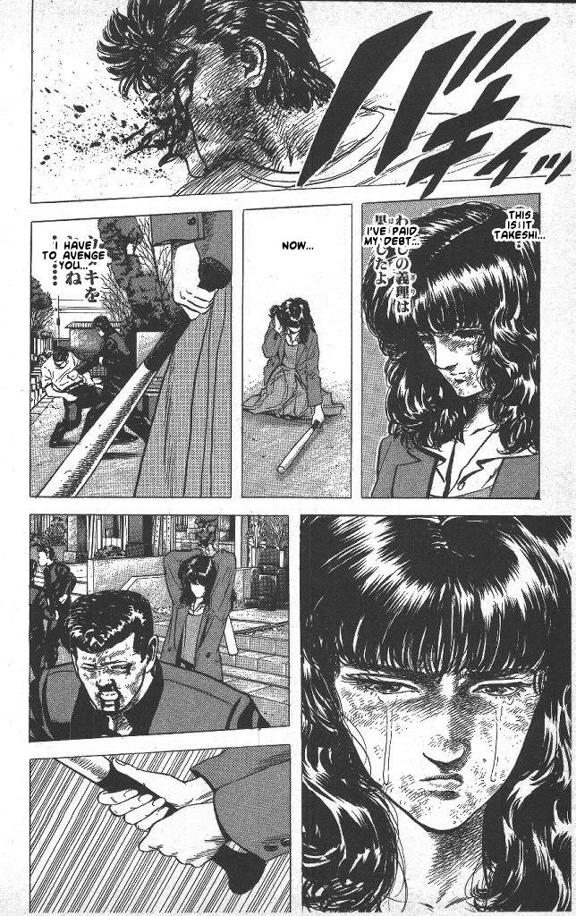 Read Good For Nothing Blues Manga Online