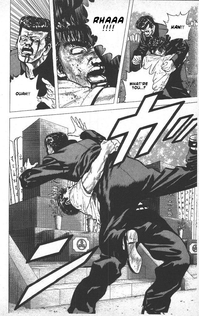 Read Good For Nothing Blues Manga Online