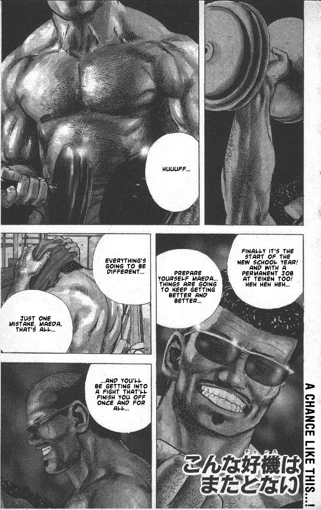 Read Good For Nothing Blues Manga Online