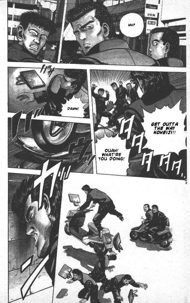 Read Good For Nothing Blues Manga Online