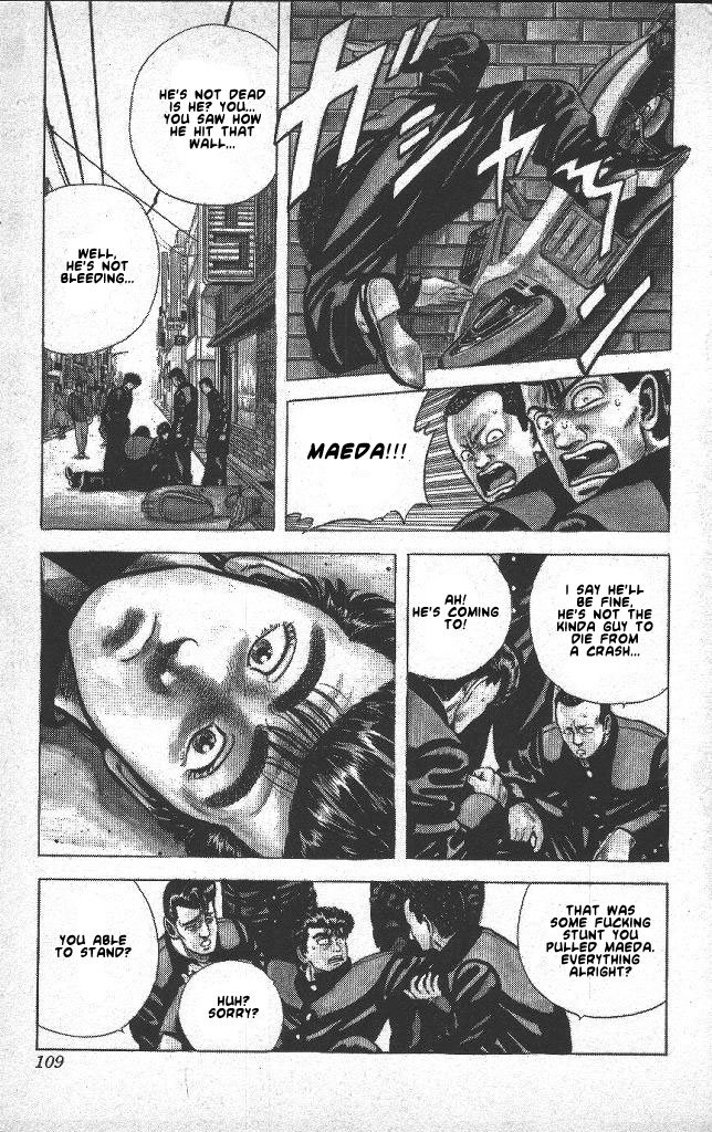 Read Good For Nothing Blues Manga Online