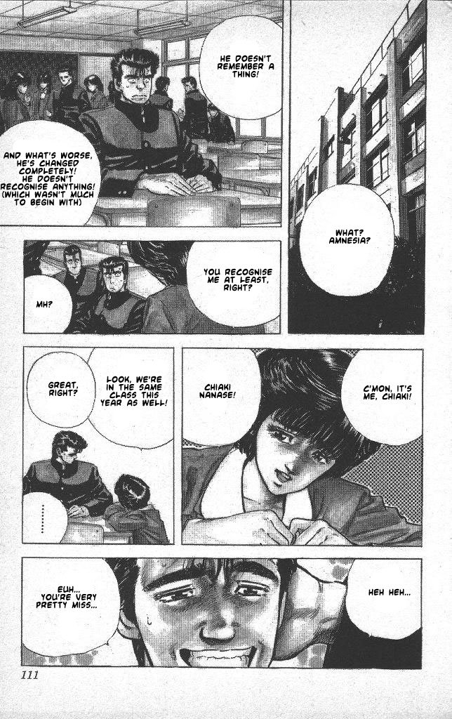 Read Good For Nothing Blues Manga Online