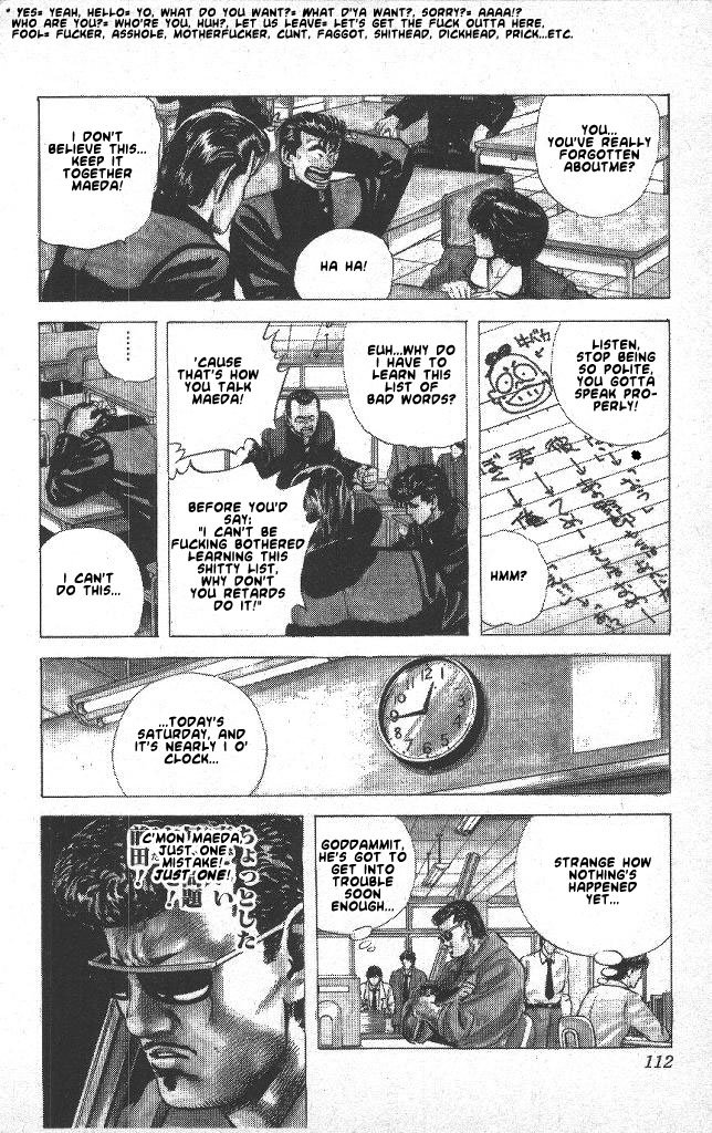 Read Good For Nothing Blues Manga Online