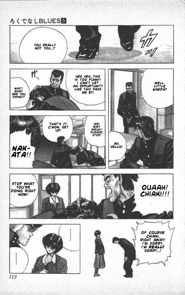 Read Good For Nothing Blues Manga Online