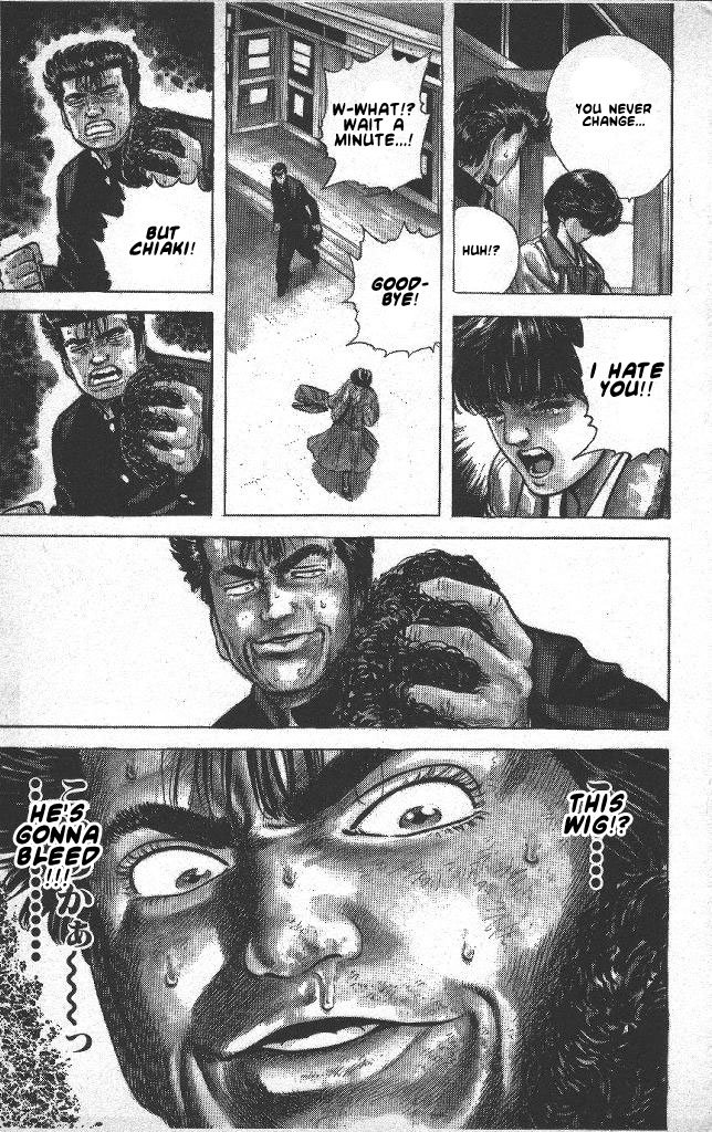 Read Good For Nothing Blues Manga Online