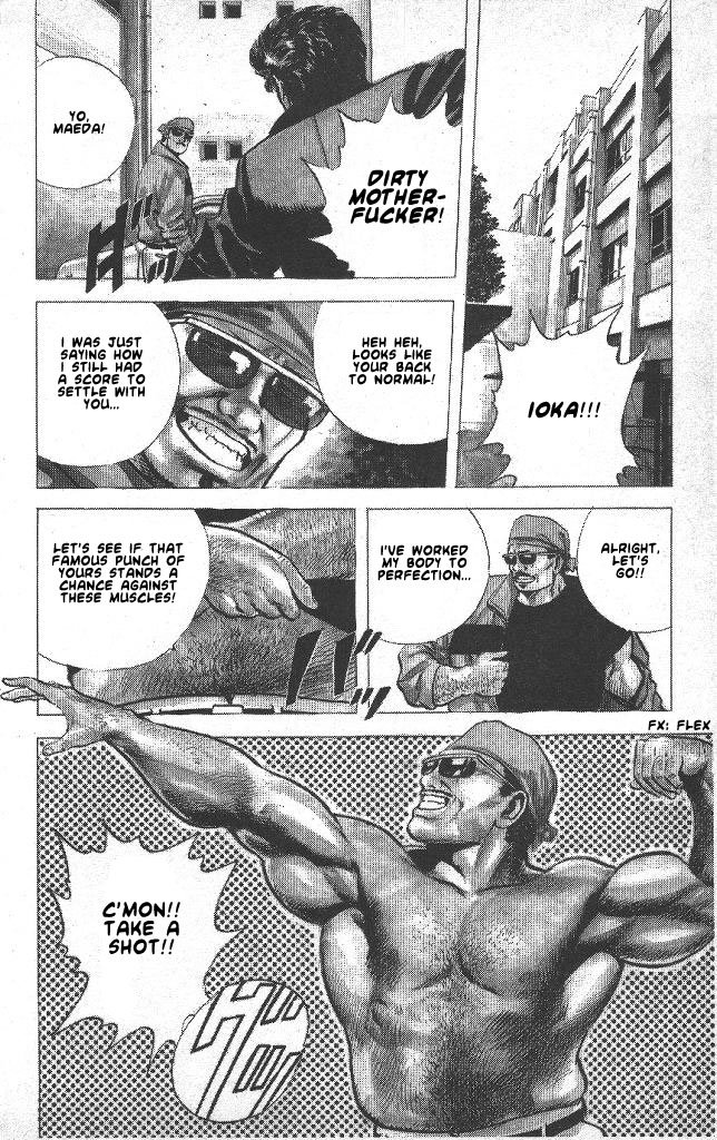 Read Good For Nothing Blues Manga Online