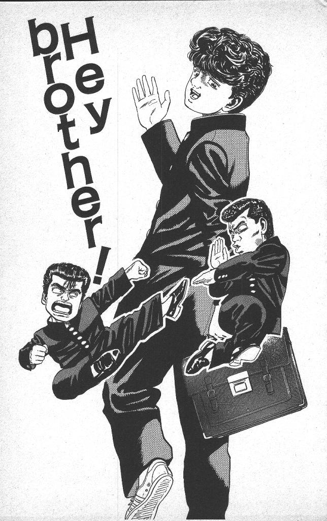 Read Good For Nothing Blues Manga Online