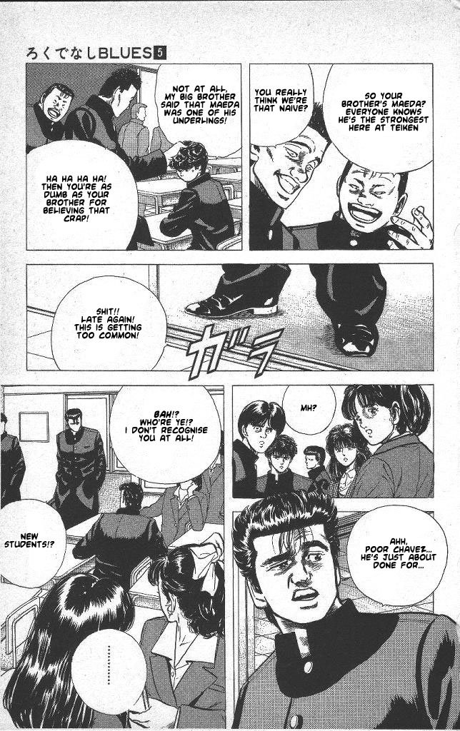 Read Good For Nothing Blues Manga Online