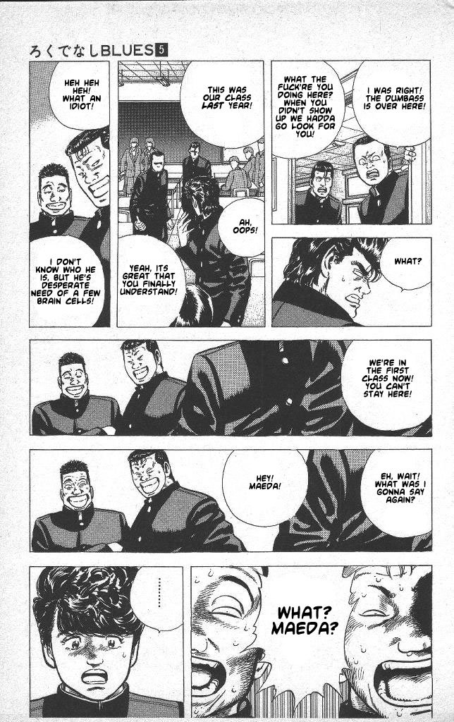 Read Good For Nothing Blues Manga Online