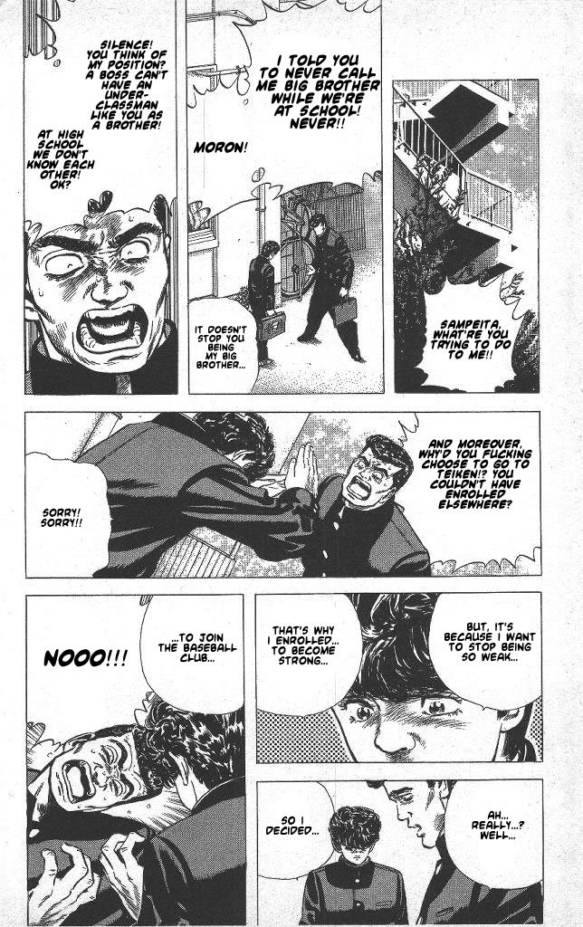 Read Good For Nothing Blues Manga Online