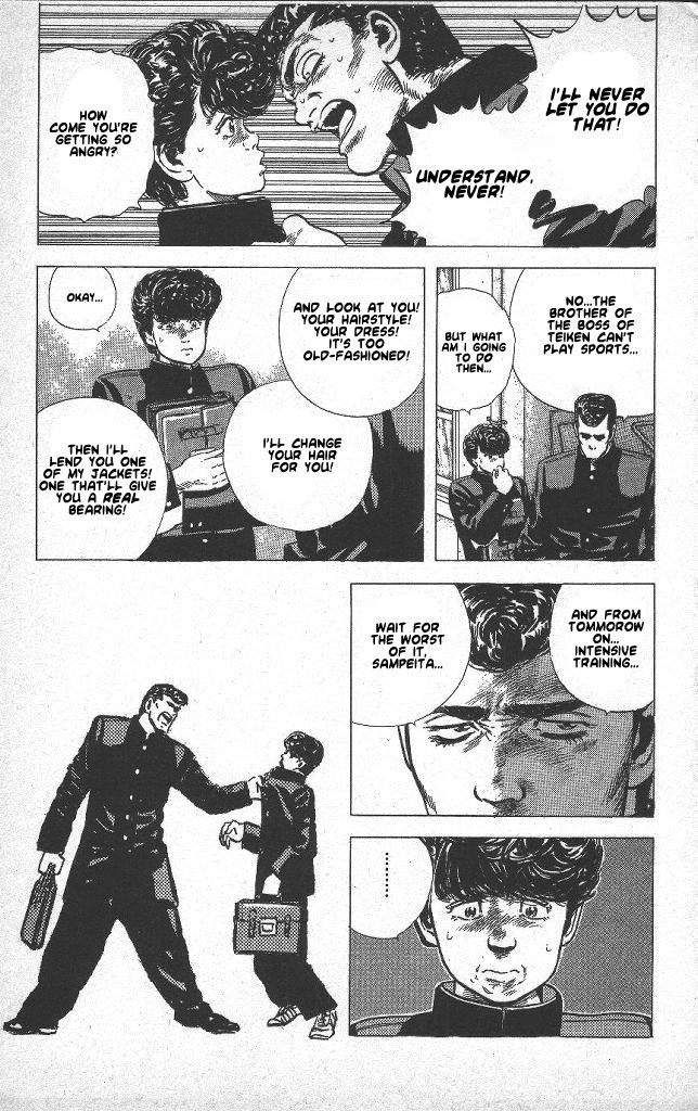 Read Good For Nothing Blues Manga Online