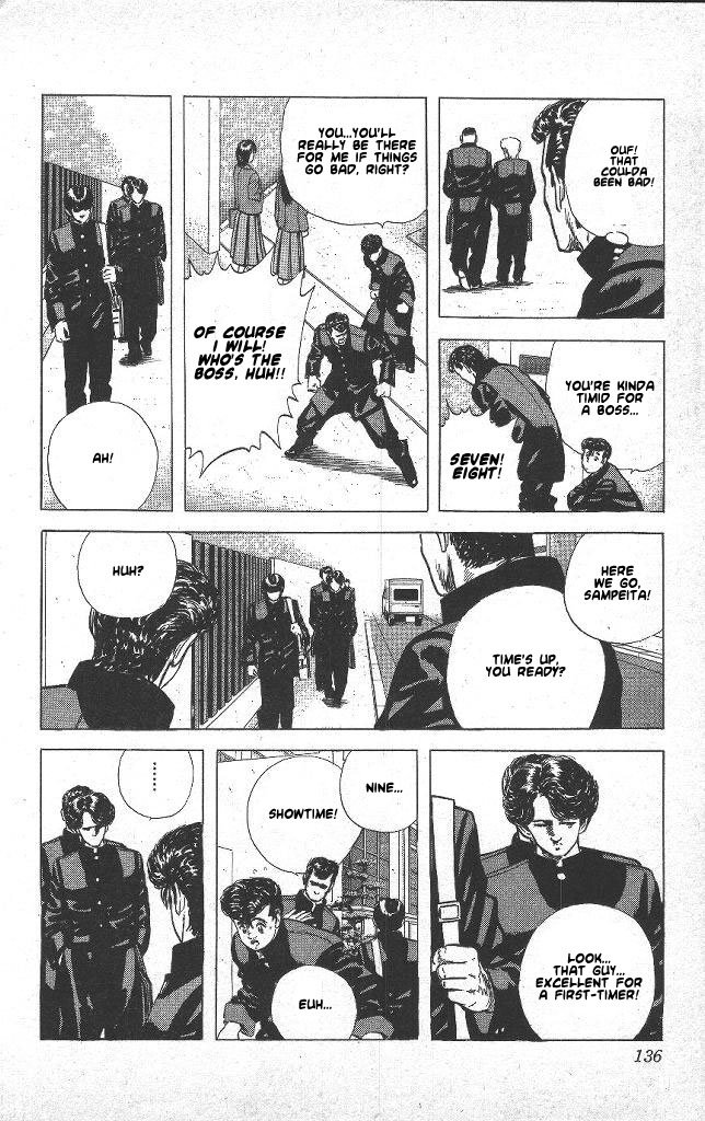 Read Good For Nothing Blues Manga Online