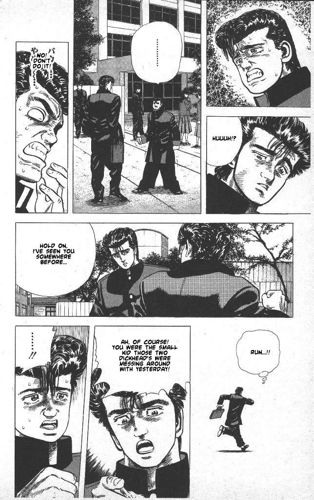 Read Good For Nothing Blues Manga Online