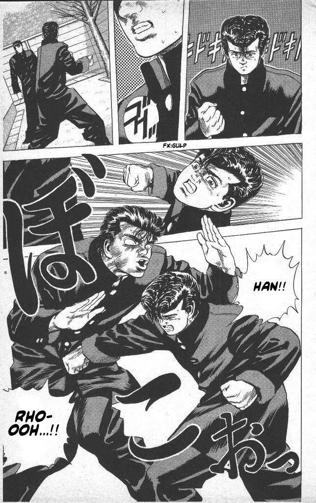 Read Good For Nothing Blues Manga Online