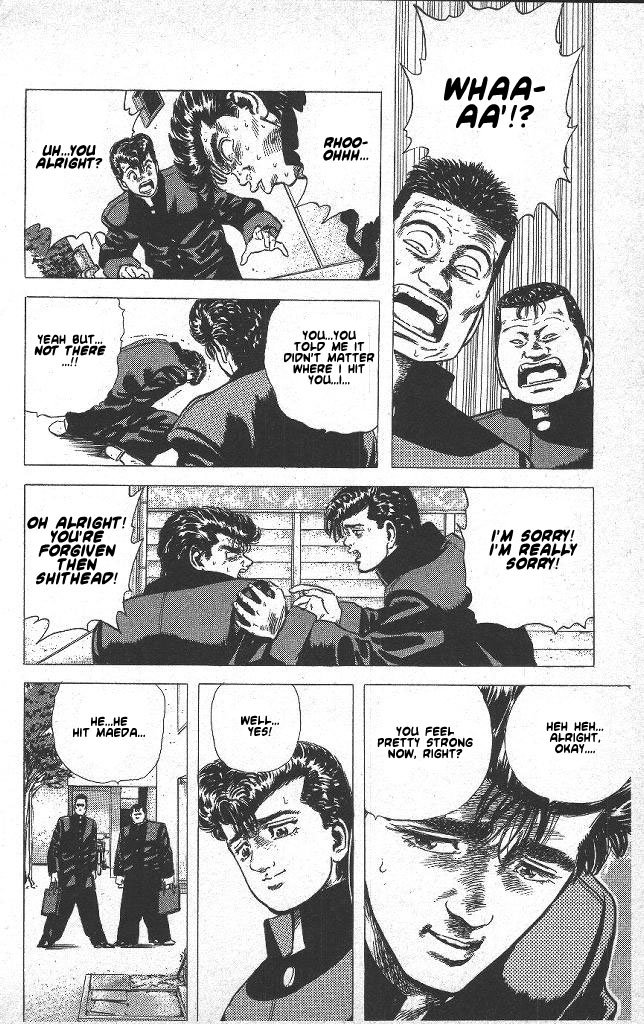 Read Good For Nothing Blues Manga Online
