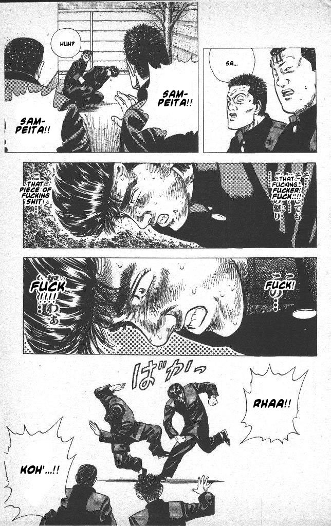 Read Good For Nothing Blues Manga Online