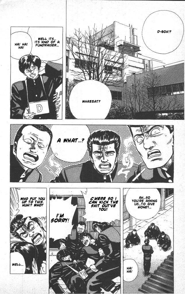 Read Good For Nothing Blues Manga Online