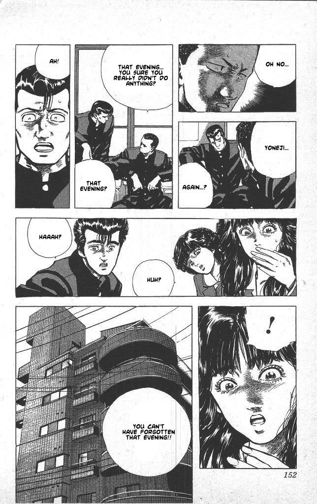 Read Good For Nothing Blues Manga Online