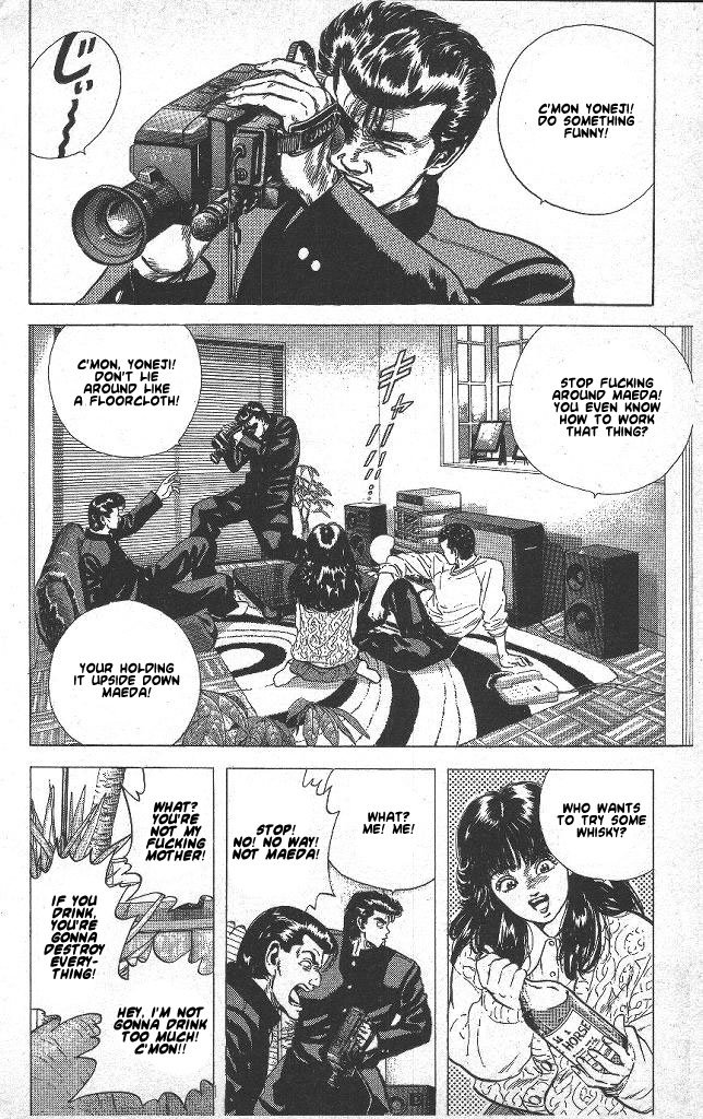 Read Good For Nothing Blues Manga Online