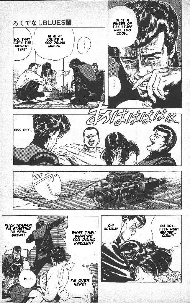 Read Good For Nothing Blues Manga Online