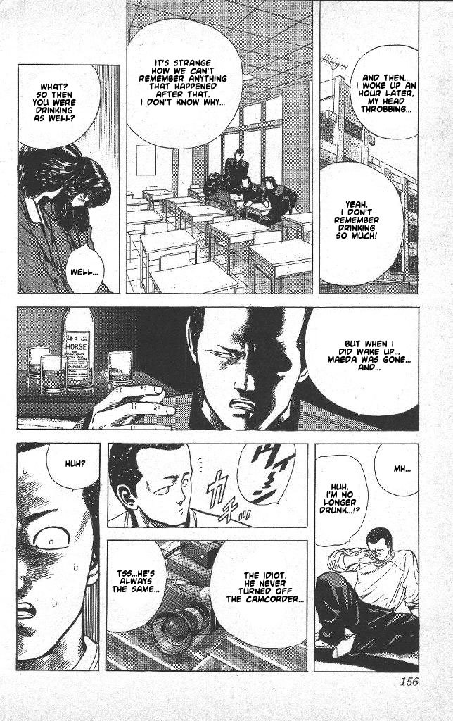 Read Good For Nothing Blues Manga Online