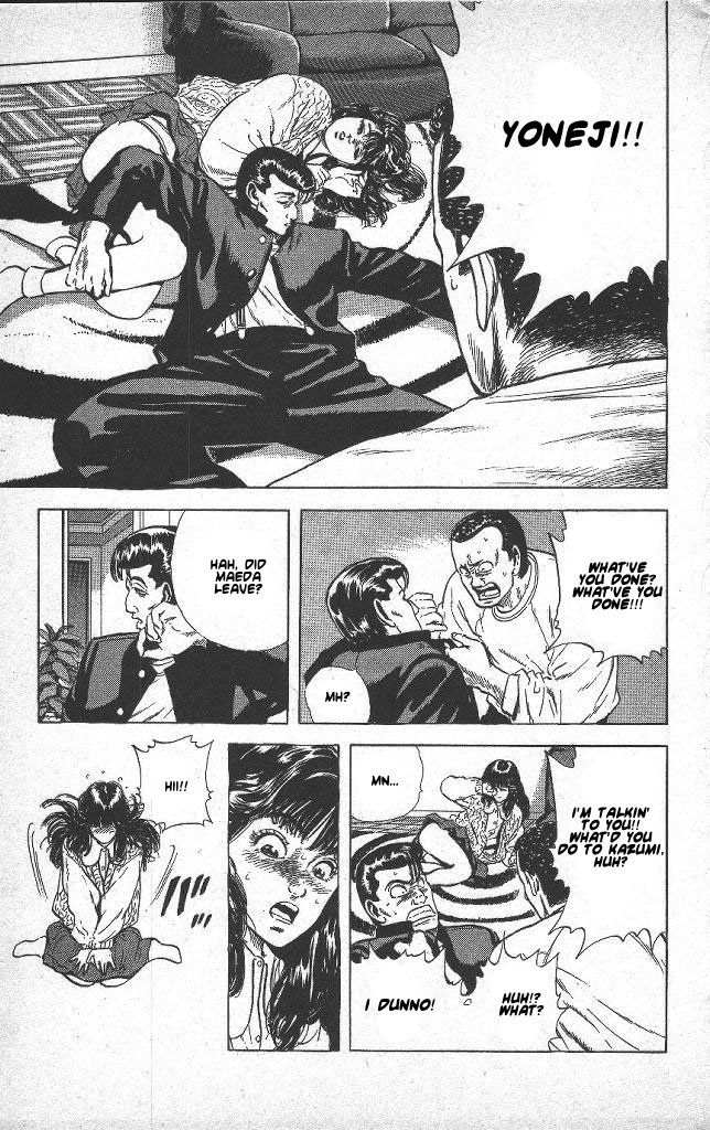 Read Good For Nothing Blues Manga Online