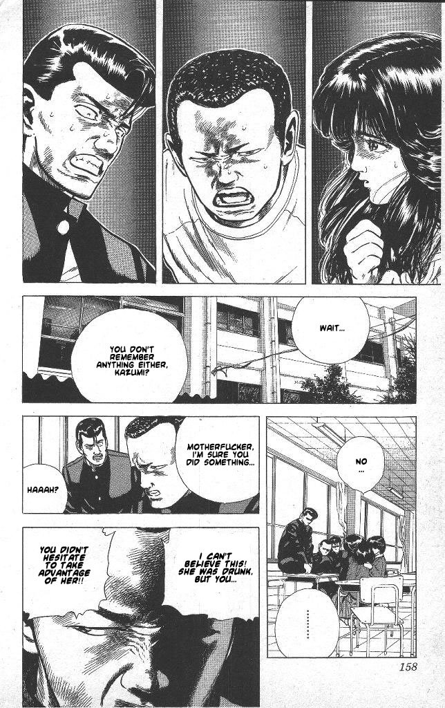 Read Good For Nothing Blues Manga Online