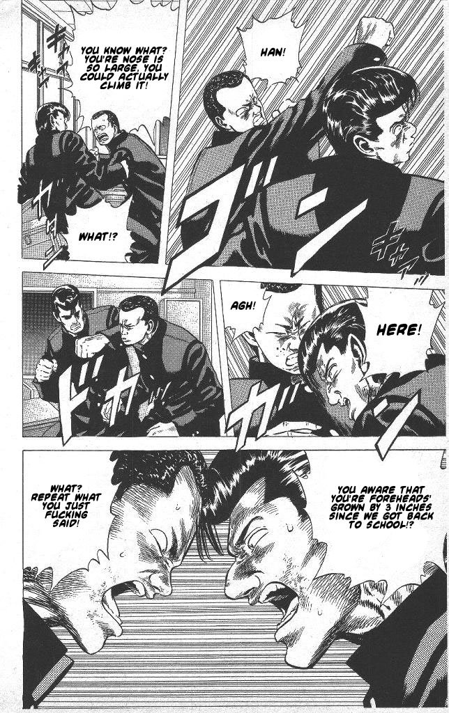 Read Good For Nothing Blues Manga Online
