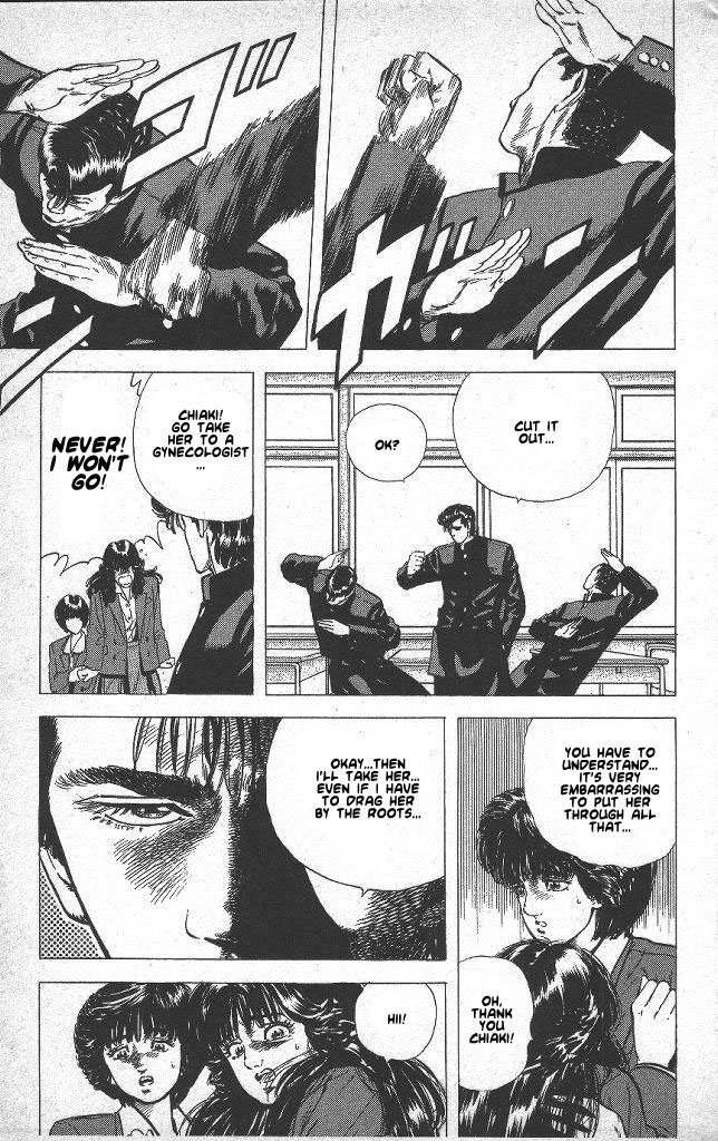 Read Good For Nothing Blues Manga Online