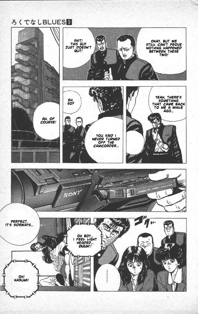 Read Good For Nothing Blues Manga Online