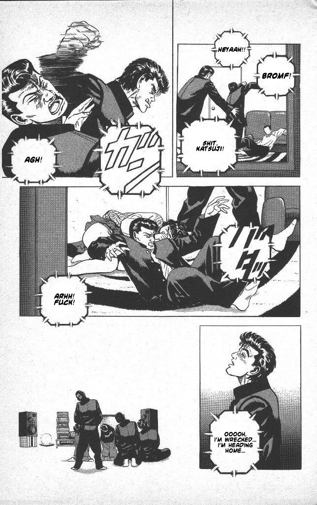 Read Good For Nothing Blues Manga Online