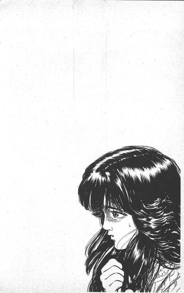 Read Good For Nothing Blues Manga Online