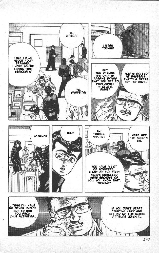 Read Good For Nothing Blues Manga Online