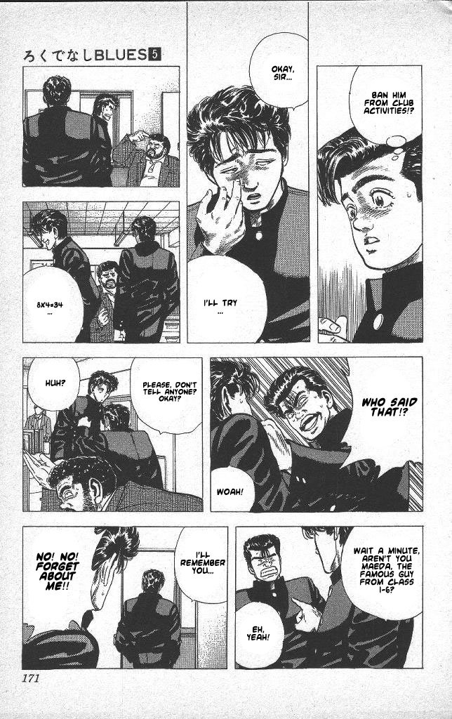 Read Good For Nothing Blues Manga Online