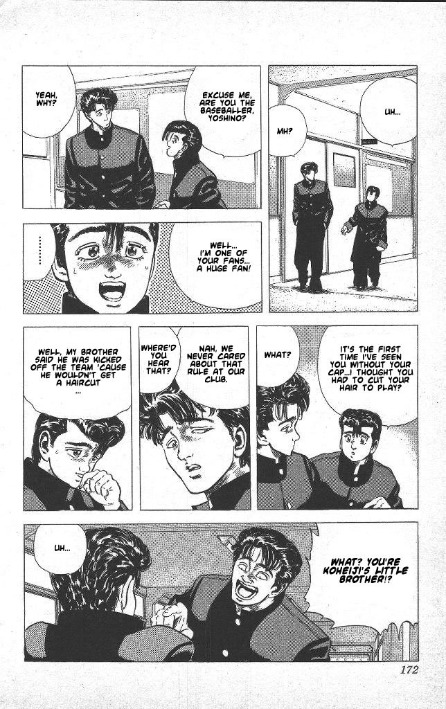 Read Good For Nothing Blues Manga Online