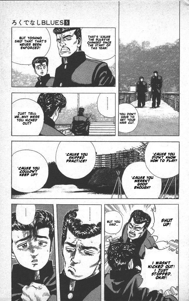 Read Good For Nothing Blues Manga Online