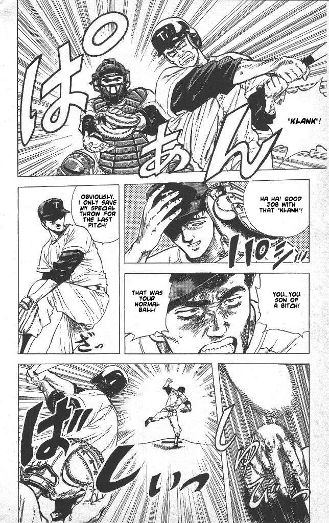 Read Good For Nothing Blues Manga Online
