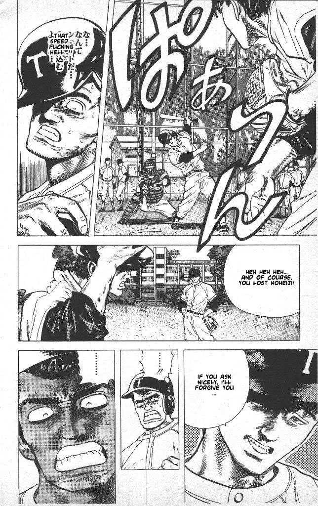 Read Good For Nothing Blues Manga Online