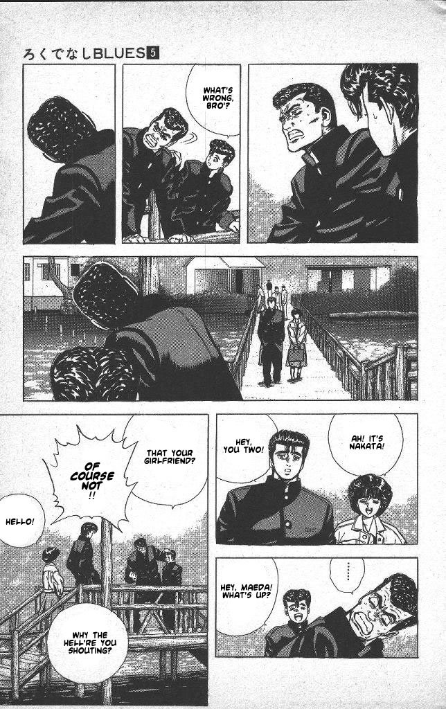Read Good For Nothing Blues Manga Online