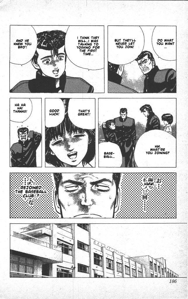 Read Good For Nothing Blues Manga Online