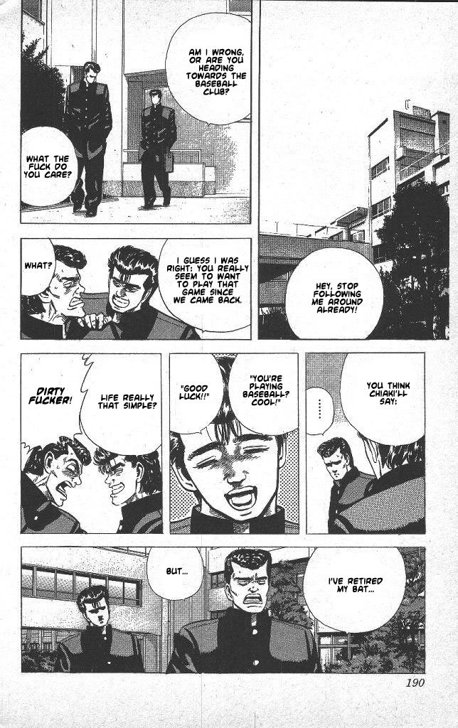 Read Good For Nothing Blues Manga Online