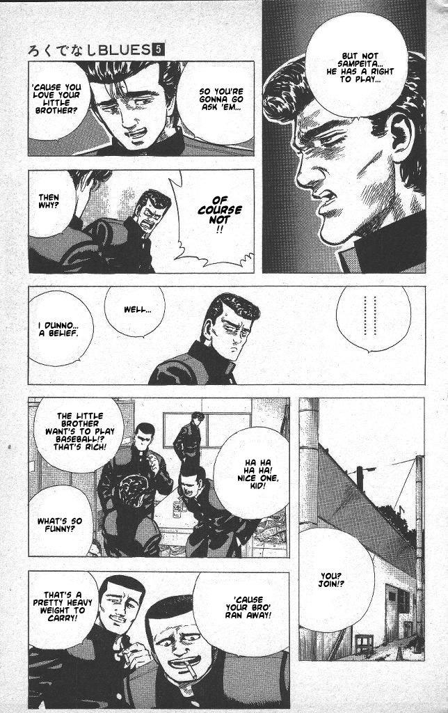 Read Good For Nothing Blues Manga Online