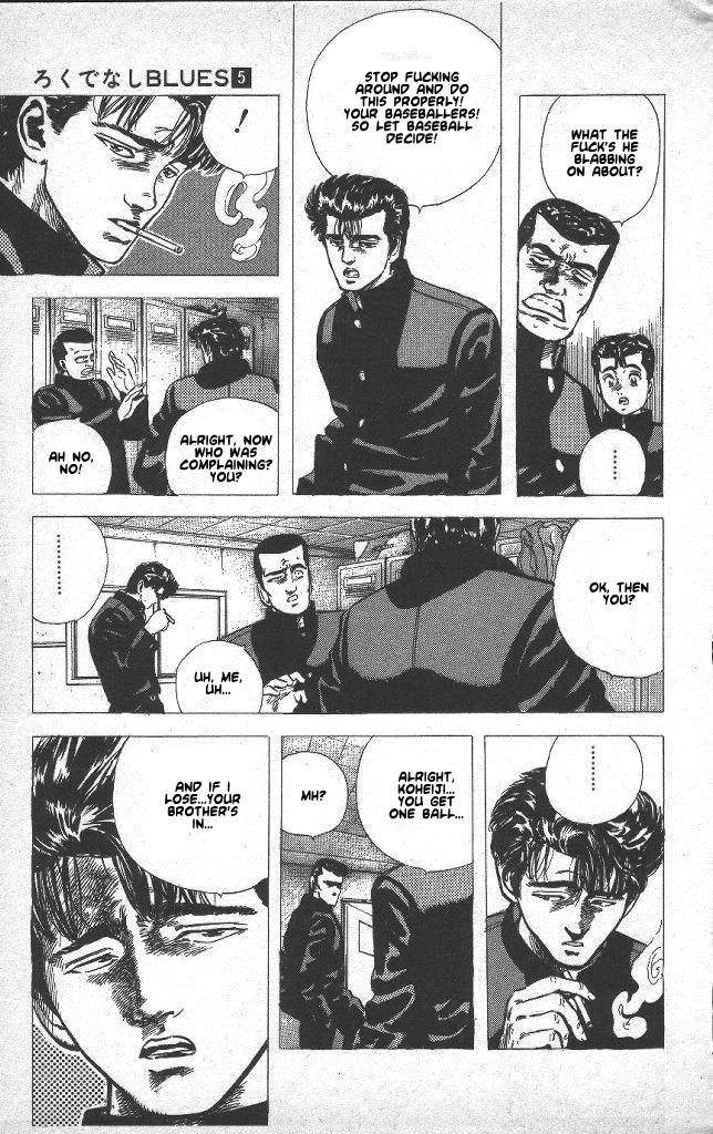 Read Good For Nothing Blues Manga Online