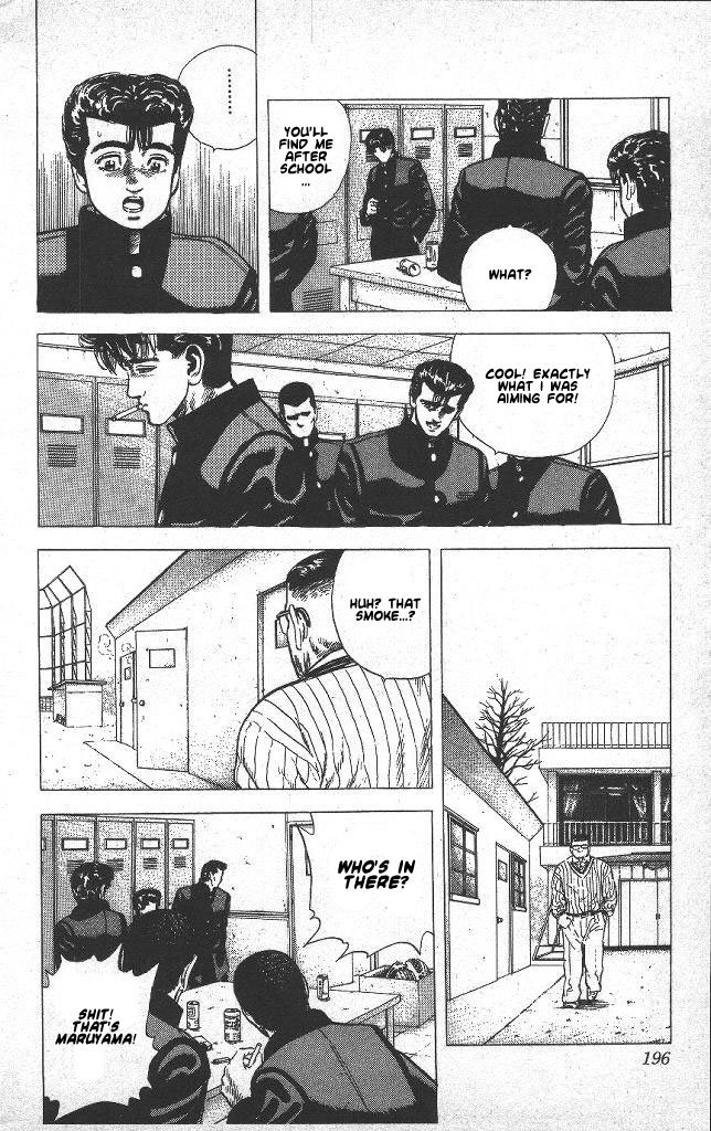 Read Good For Nothing Blues Manga Online