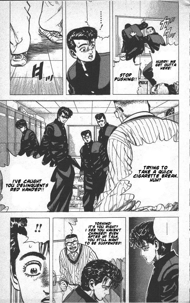 Read Good For Nothing Blues Manga Online