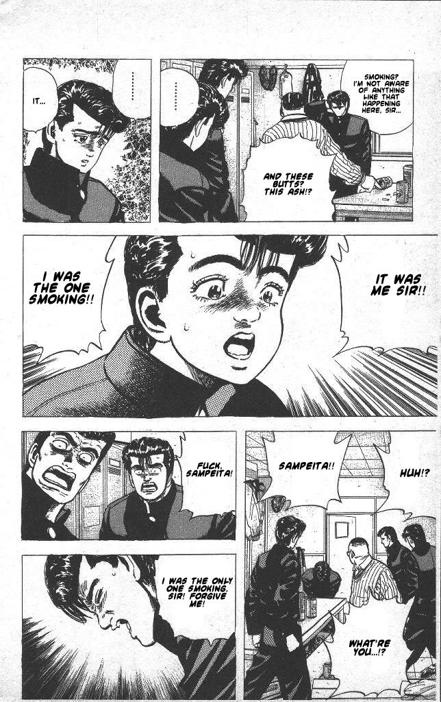 Read Good For Nothing Blues Manga Online
