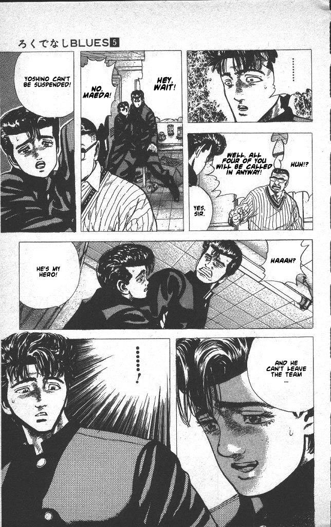 Read Good For Nothing Blues Manga Online