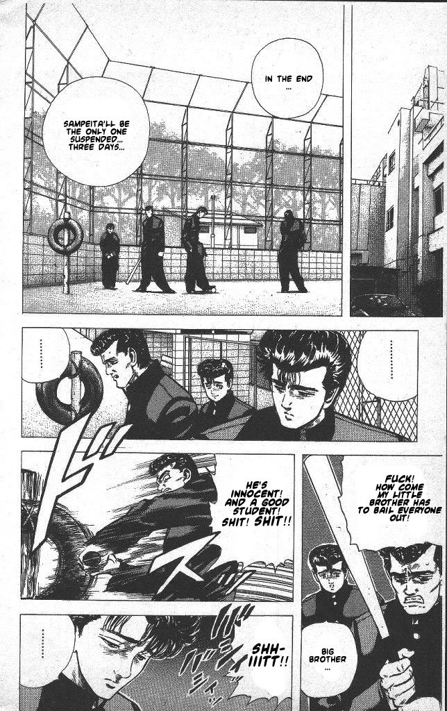 Read Good For Nothing Blues Manga Online