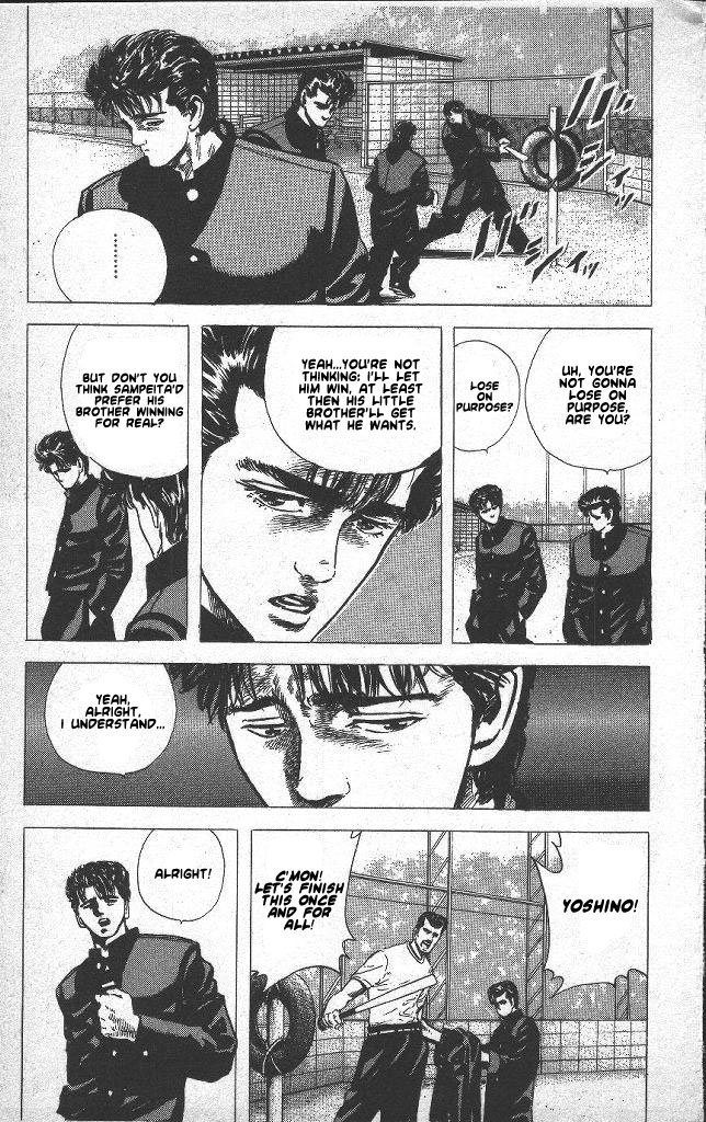 Read Good For Nothing Blues Manga Online