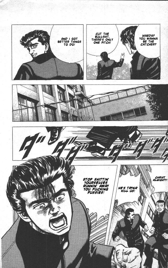 Read Good For Nothing Blues Manga Online